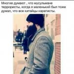 Аватар пользователя