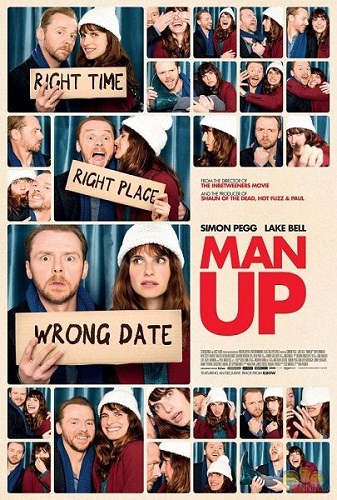 Будь мужчиной | Man Up