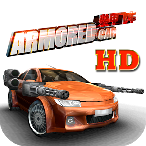 Armored Car HD